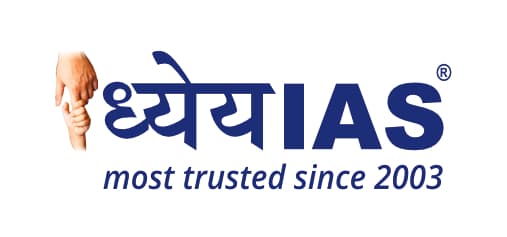 ध्येय IAS ग्रेटर नोएडा - सर्वश्रेष्ठ UPSC कोचिंग